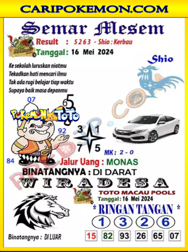 TTM2.png