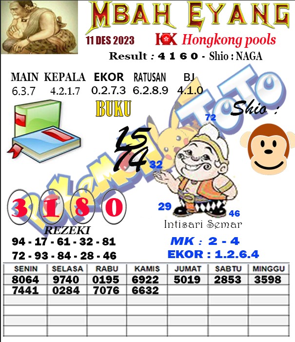 HK%201.jpg