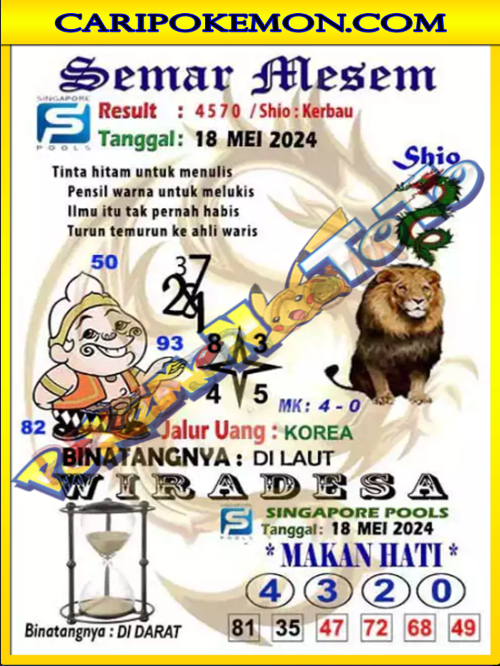 SGP2.png