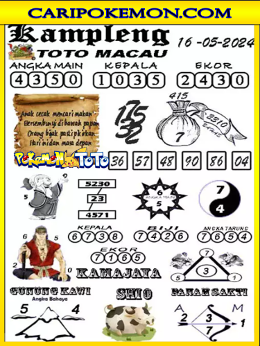 TTM4.png