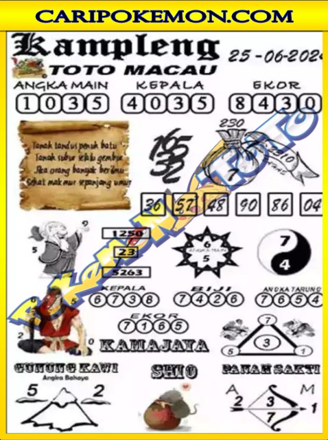 TTM4.jpg