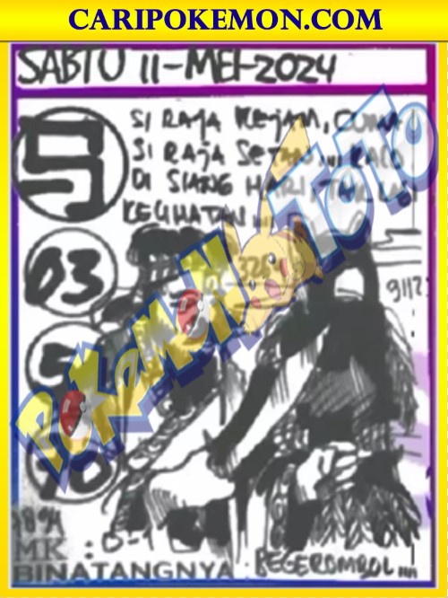 SGP6.jpg