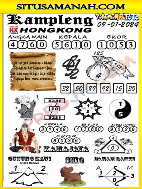 HK%205.jpg