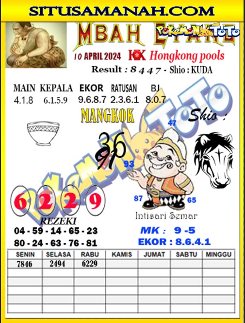 hk1.jpg