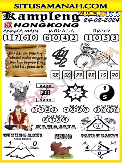 HK%205.jpg
