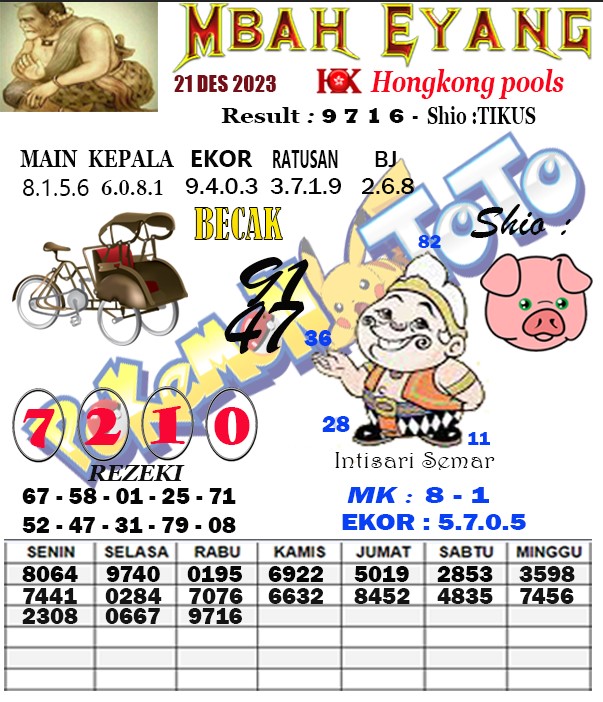 HK.jpg
