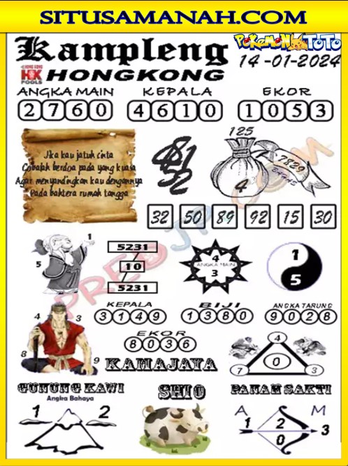 HK%205.jpg