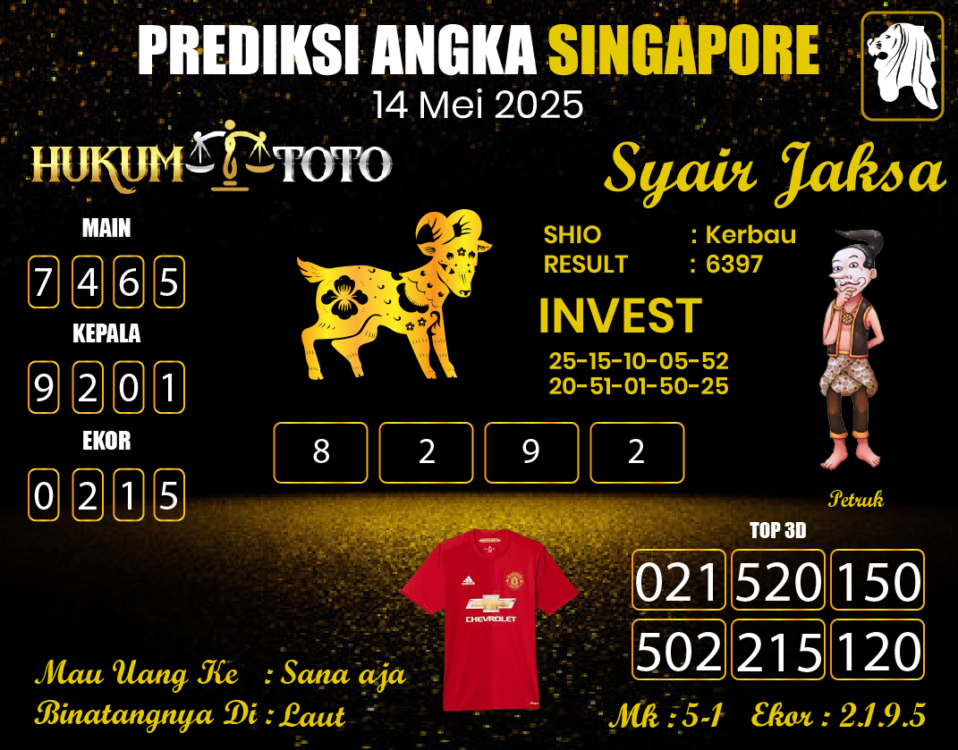 SGP%2014-100.jpg