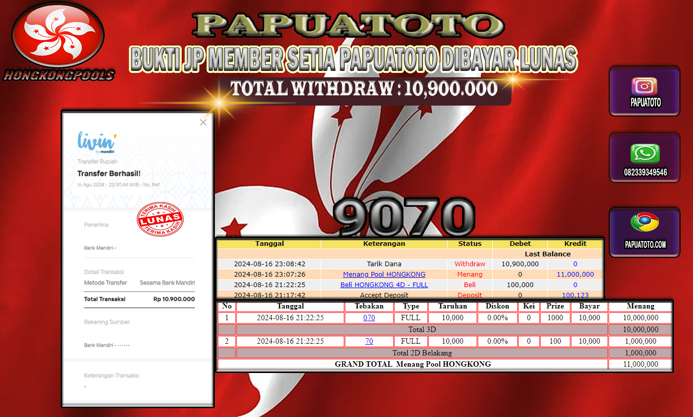 JP%20MEMBER%20HK%2010%2C9%20JT%20ZAGA222.jpg