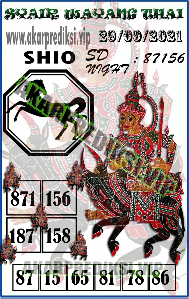 Syair%20Wayang%20Thai%20SYDNEYNIGHT.jpg