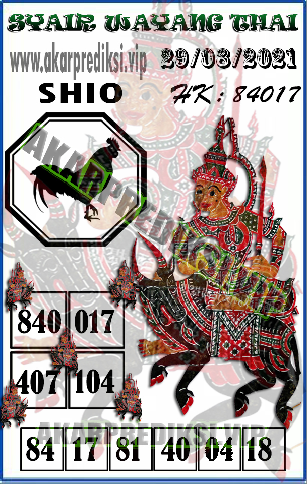 Syair%20Wayang%20Thai%20HONGKONG.jpg