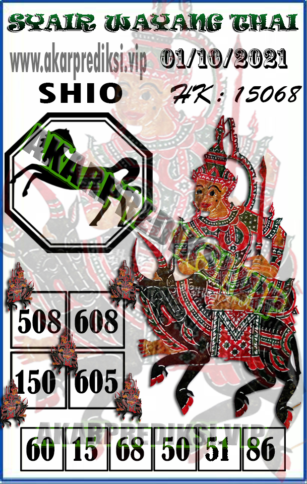 Syair%20Wayang%20Thai%20HONGKONG.jpg