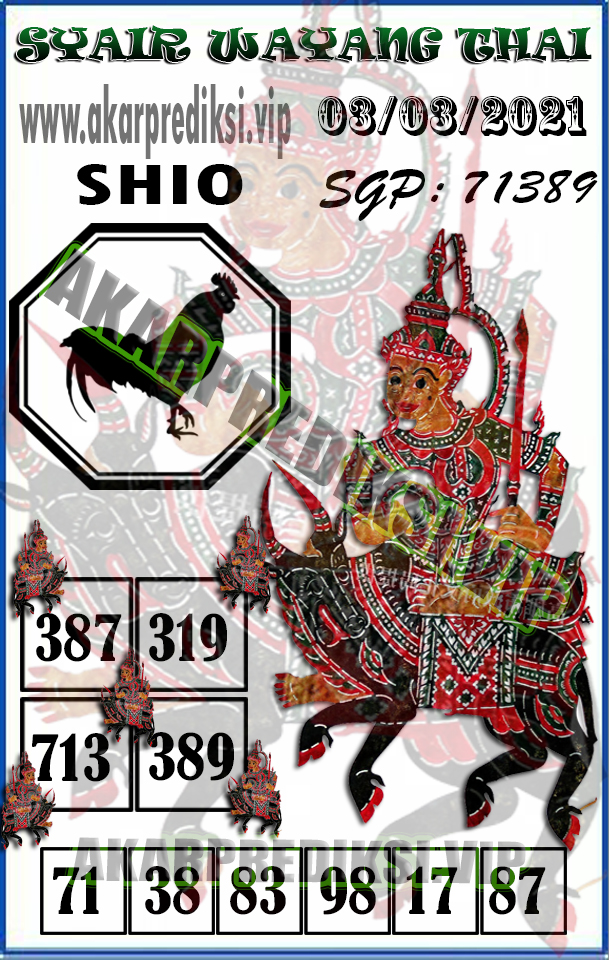 Syair%20Wayang%20Thai%20SINGAPORE-Recovered.jpg