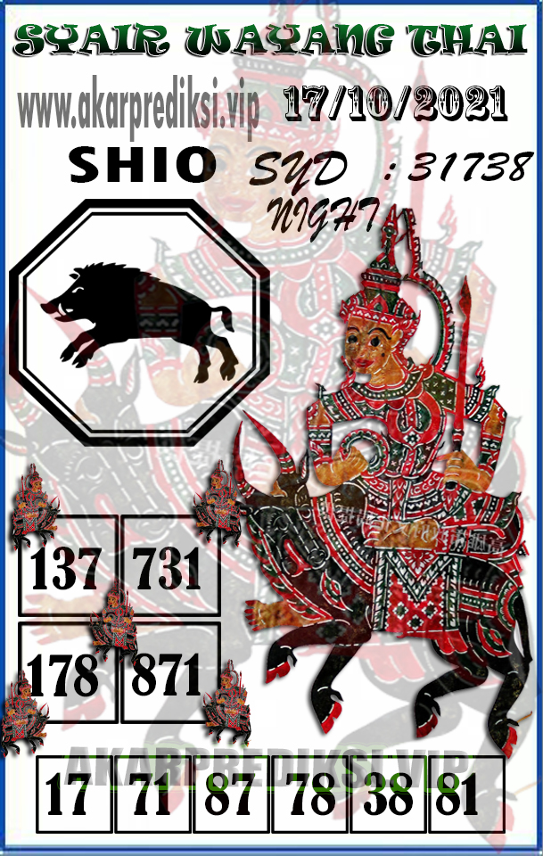 Syair%20Wayang%20Thai%20SYDNEYNIGHT.jpg