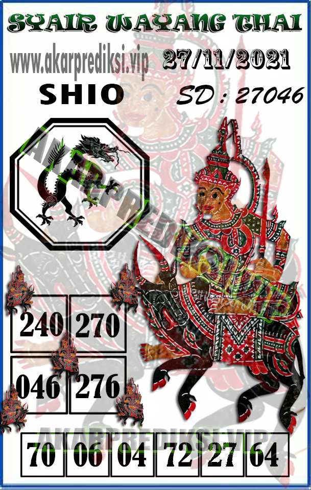 Syair%20Wayang%20Thai%20SYD.jpg