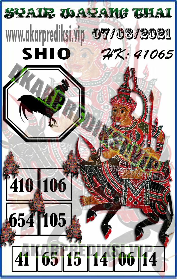 Syair%20Wayang%20Thai%20HONGKONG.jpg