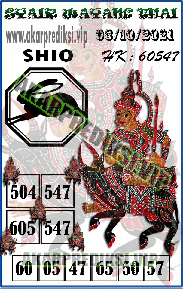 Syair%20Wayang%20Thai%20HONGKONG.jpg