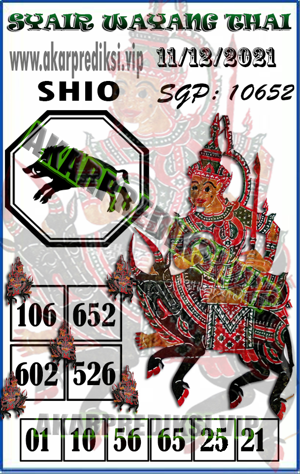 Syair%20Wayang%20Thai%20SGP.jpg