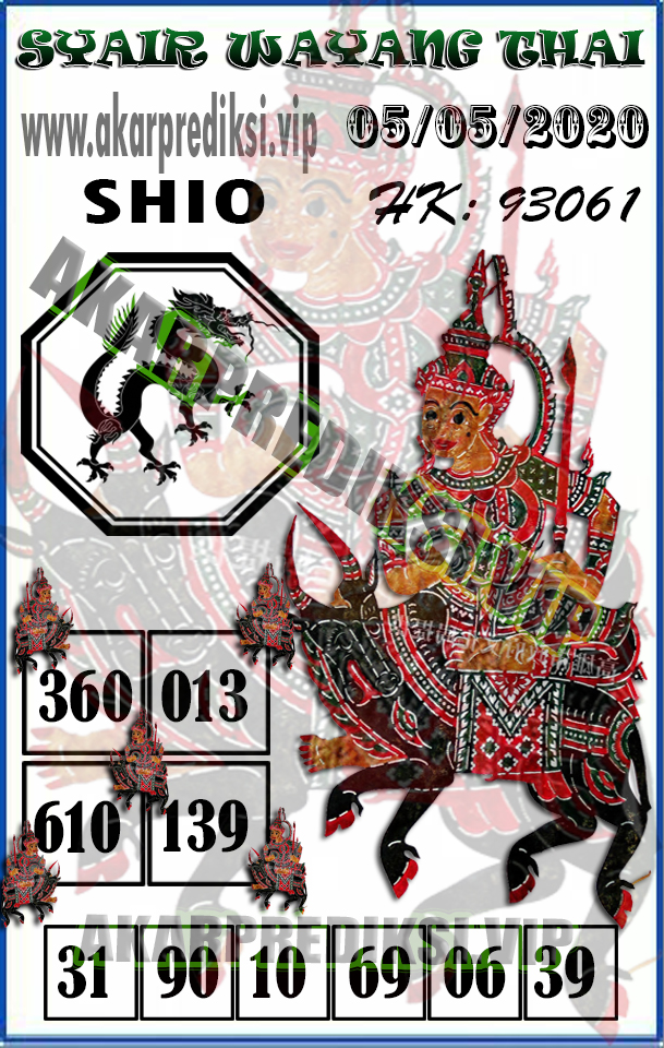 nagooo.jpg