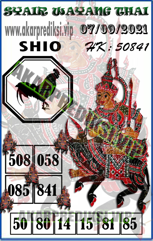 Syair%20Wayang%20Thai%20HONGKONG.jpg