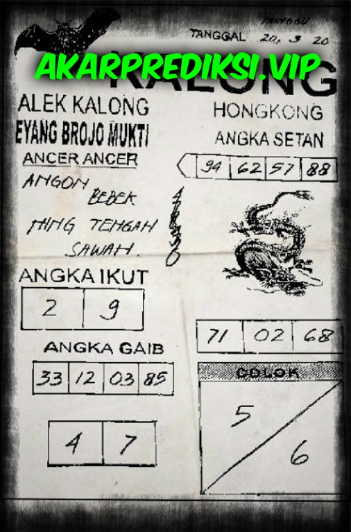 SYAIR%20HK.jpg