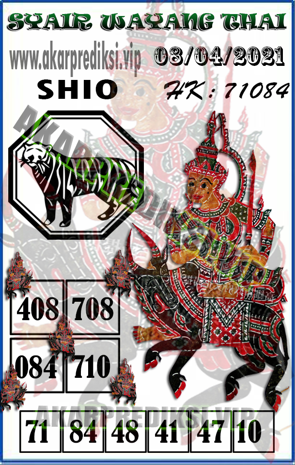 Syair%20Wayang%20Thai%20Hongkong.jpg