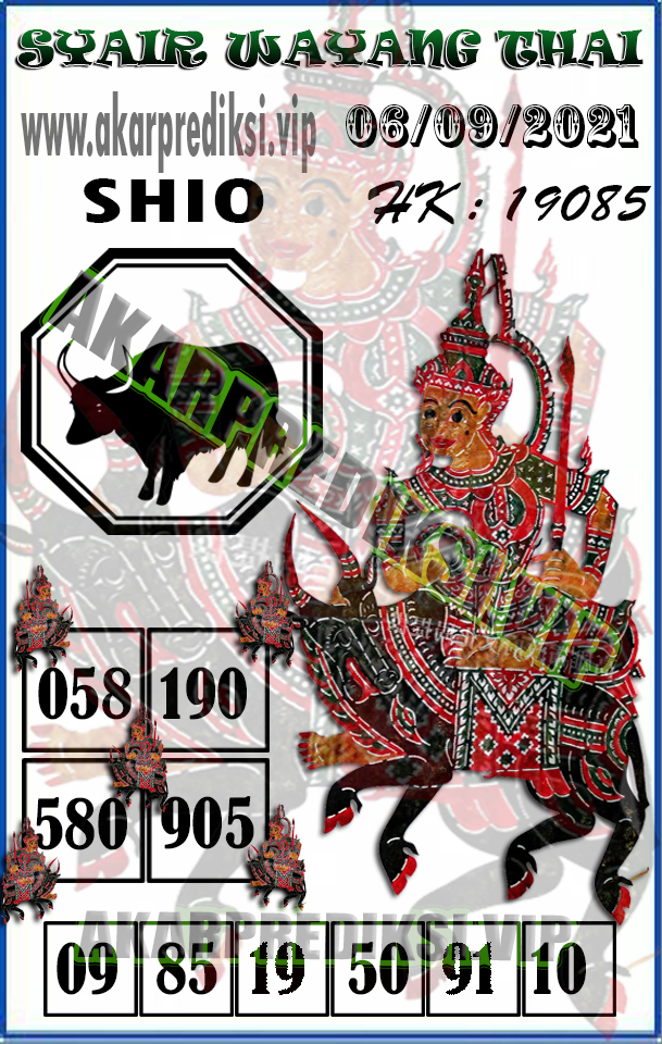 Syair%20Wayang%20Thai%20HONGKONG.jpg