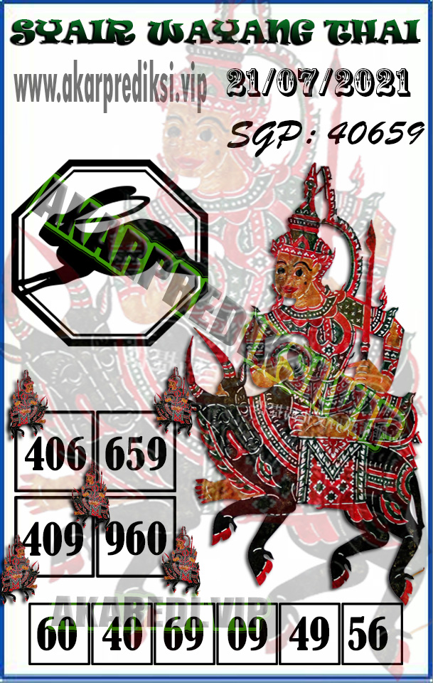 Singapore%20orik.jpg