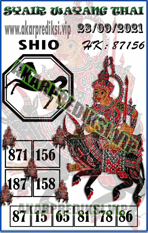 Syair%20Wayang%20Thai%20HONGKONG.jpg