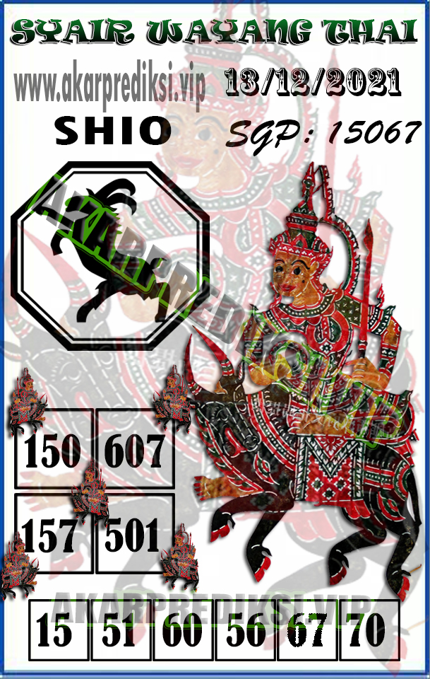 Syair%20Wayang%20Thai%20SGP.jpg