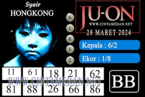 JUON HONGKONG.jpg