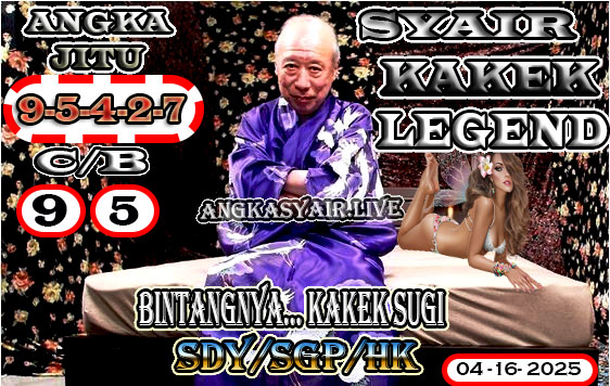 syair%20kakek%20sugi.jpg