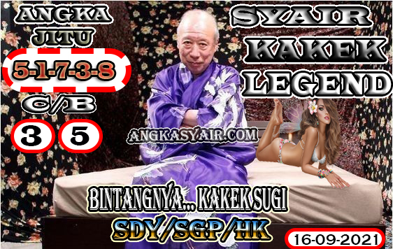 KAKEK%20SUGI%20KAMIS%20UGIK.jpg