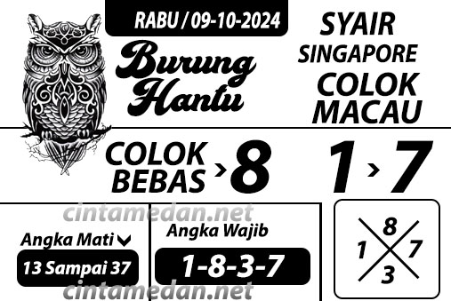 Syair%20burung%20hantuY.jpg