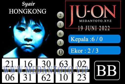 Juon%20Hongkong.jpg