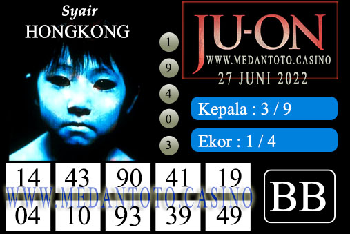 Juon%20File%20newHK27.jpg