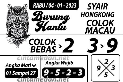 Syair%20burung%20hantu06HK.jpg