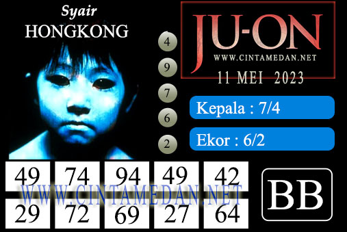 Juon%20File%20new%20BARU%20HONG.jpg