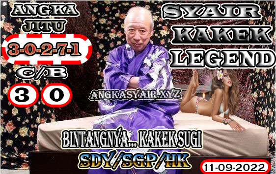 syair%20kakek%20sugiBARU11.jpg