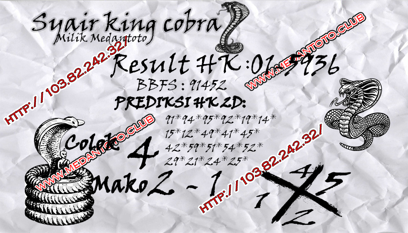 syair%20king%20cobra.jpg