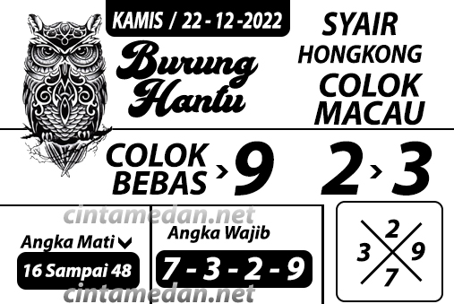 Syair%20burung%20hantu22HK.jpg