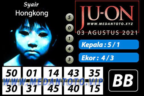 Juon%20Hongkong.jpg