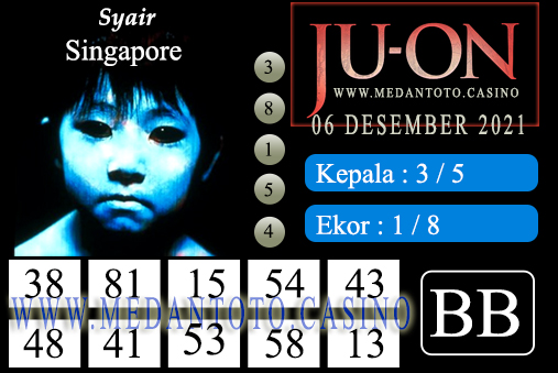 Juon%20Singapore.jpg