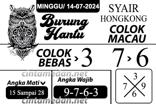 Syair%20burung%20hantu14HK.jpg