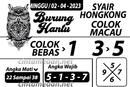 Syair%20burung%20hantu02HK.jpg