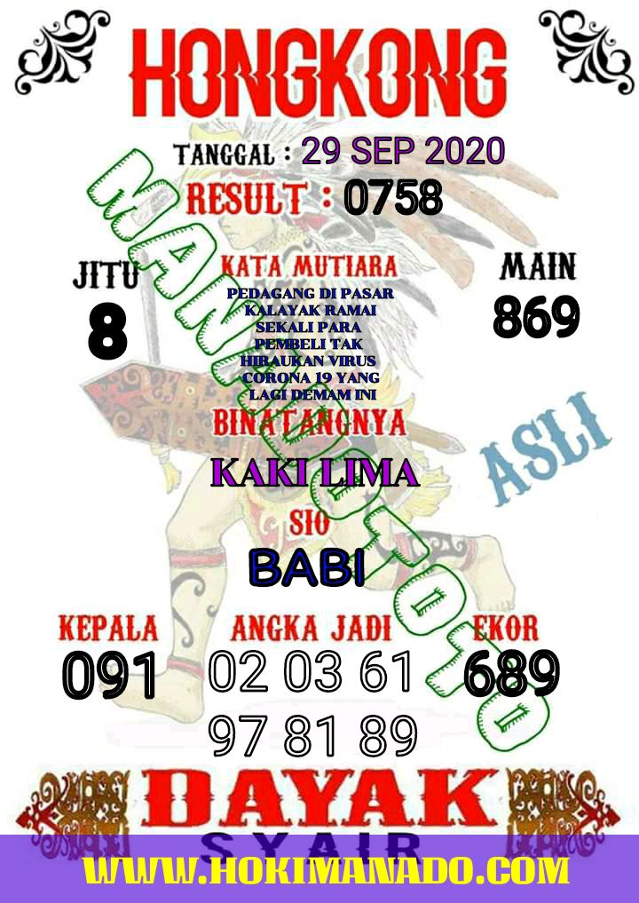 894f3a04-0a55-4af2-a4e4-a2ec46db104d.jpg
