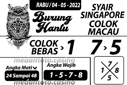 Syair%20burung%20hantu%20SINGAPORE.jpg