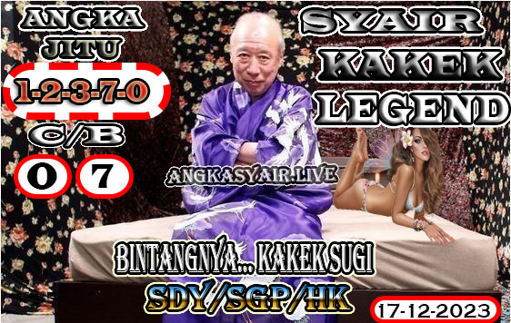 syair%20kakek%20sugi-NEW.jpg