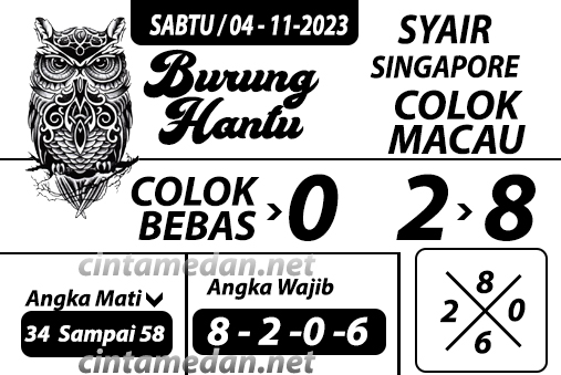 Syair%20burung%20hantu04SGP.jpg