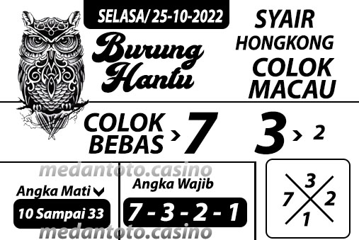 Syair%20burung%20hantuHK.jpg